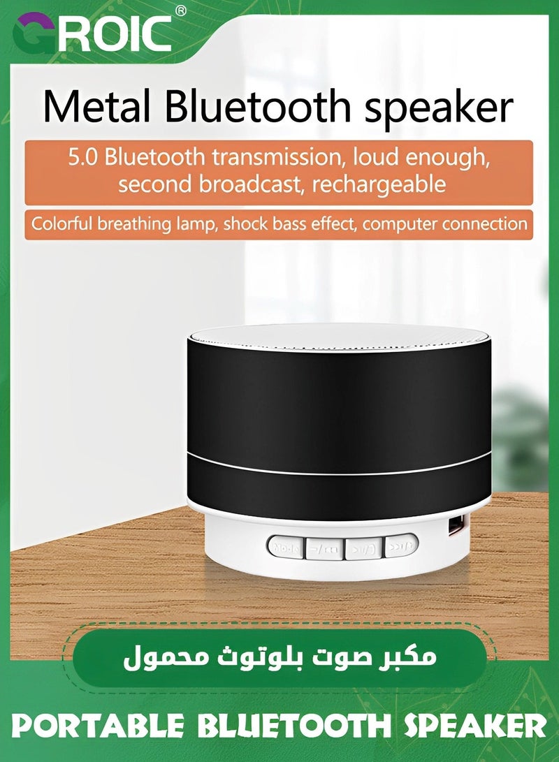 جرويك مكبر صوت محمول بتقنية البلوتوث، لاسلكي البلوتوث مع أضواء LED، بصوت عالي الدقة يدعم بطاقة TF، AUX، صغير للاستخدام الداخلي/الخارجي، المنزل، الشواء، الشاطئ والسفر (أسود) - Image 2