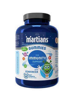 STADA Gummies For Immunity Support With Echinacea - 60 Pieces  - Image 1