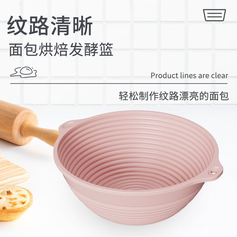 New Foldable Bread Silicone Fermentation Basket Bag Steel Wire High Temperature Oven Baking Dough Fermentation Bowl - Image 3
