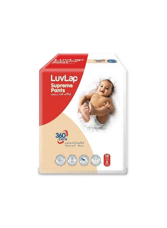 LuvLap Diaper Pants Extra Large 12-17kg 14 Pieces | Baby Diaper | Great Absorption with Long Lasting Dryness Upto 12 Hours Protection | Superior Snug Fit | Gentle on Baby's Skin - Image 1