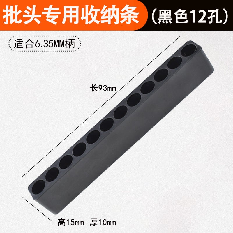 Wind Batch Head Storage Strip Soft Rubber Strip Soft Seat 6.35M Wind Batch Hexagonal Storage Box 6 Holes 10 Holes 12 Holes Storage Base - Image 1