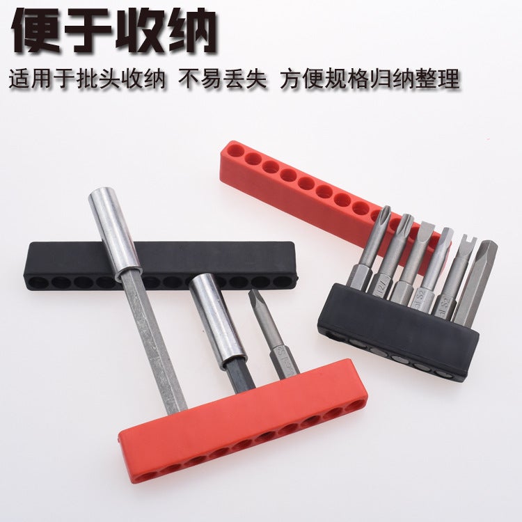 Wind Batch Head Storage Strip Soft Rubber Strip Soft Seat 6.35M Wind Batch Hexagonal Storage Box 6 Holes 10 Holes 12 Holes Storage Base - Image 3