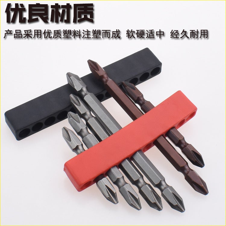Wind Batch Head Storage Strip Soft Rubber Strip Soft Seat 6.35M Wind Batch Hexagonal Storage Box 6 Holes 10 Holes 12 Holes Storage Base - Image 5
