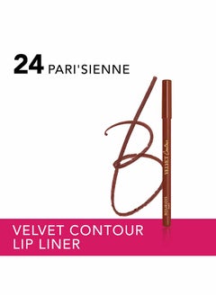 BOURJOIS PARIS قلم تحديد المخطط المخملي باريسيين  - Image 2