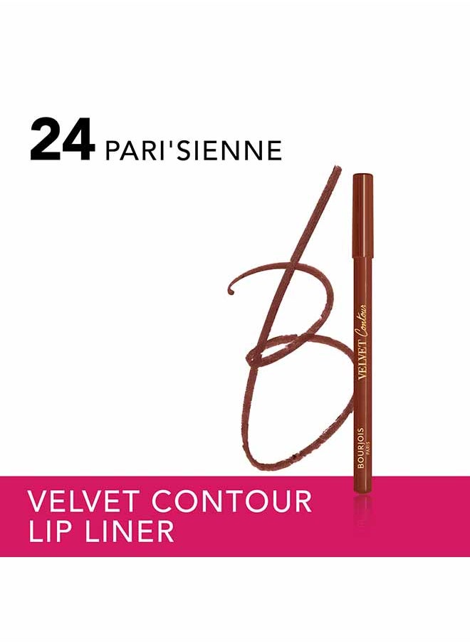 BOURJOIS PARIS قلم تحديد المخطط المخملي باريسيين  - Image 2