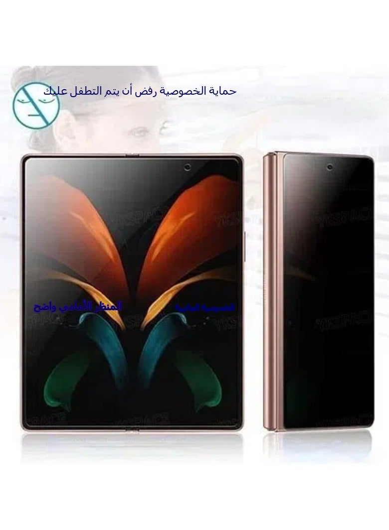 Compatible with Huawei Mate X6 Soft privacy hydrogel film, anti-spy soft outer screen protective film Inner screen film and Mate X6 outer screen film - Image 3