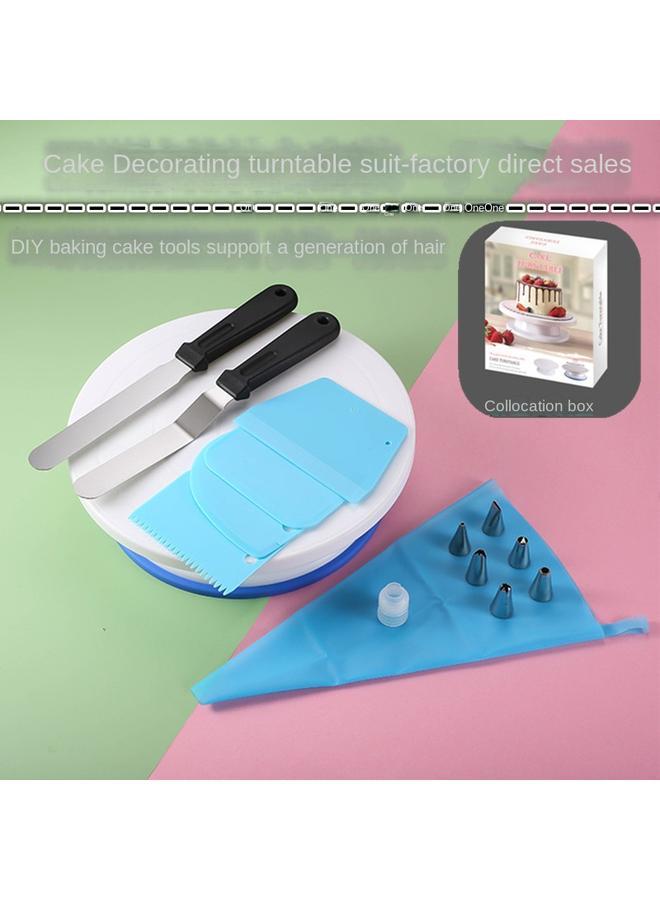 Bluejw Cake Turntable Cake Turntable Decorating Table Wheat Straw Plastic PP Rotary Baking Tool Diy Suit Combination - Image 3