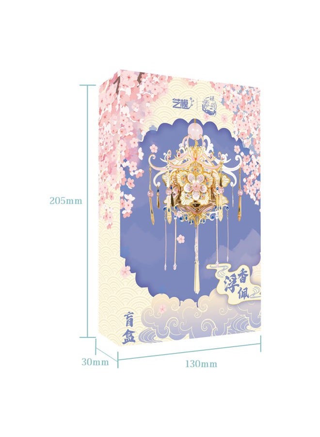 Mu Scented Sachet C 3D Metal Puzzle Model Kits Building Kits for Adult to Build, Chinese Culure Palace Puzzles Jigsaw Miniature Building, Desk Home Decor DIY Sets - Image 3