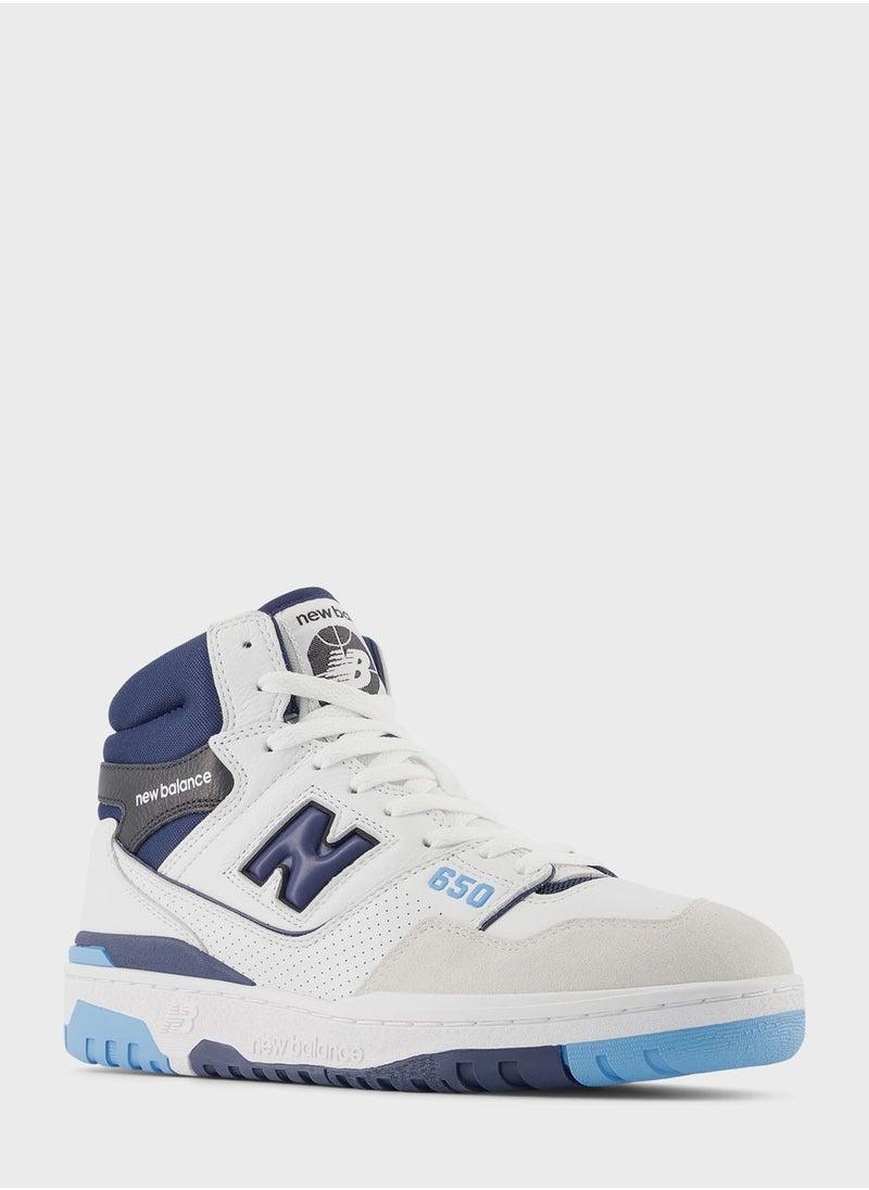New Balance - Bb650 Sneakers - Image 1