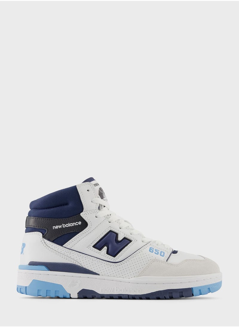 New Balance - Bb650 Sneakers - Image 1