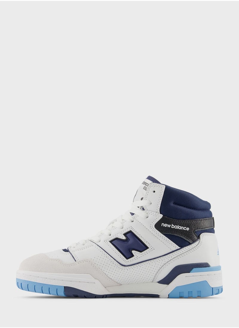 New Balance - Bb650 Sneakers - Image 1