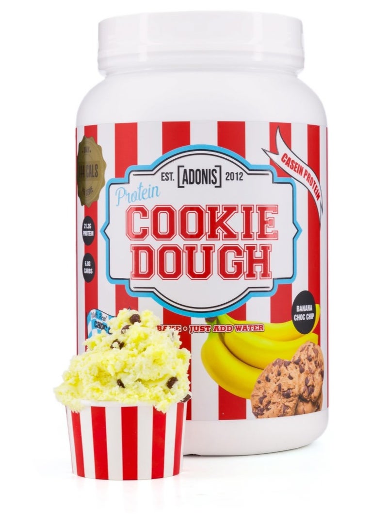 آدونیس مكمل غذائي بعجينة الكوكيز (بروتين الكازين) - رقائق الشوكولاتة والموز - Image 1