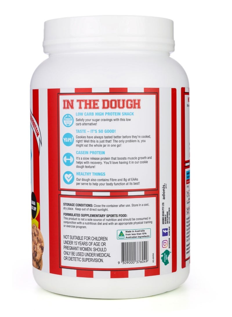 آدونیس مكمل غذائي بعجينة الكوكيز (بروتين الكازين) - رقائق الشوكولاتة والموز - Image 3