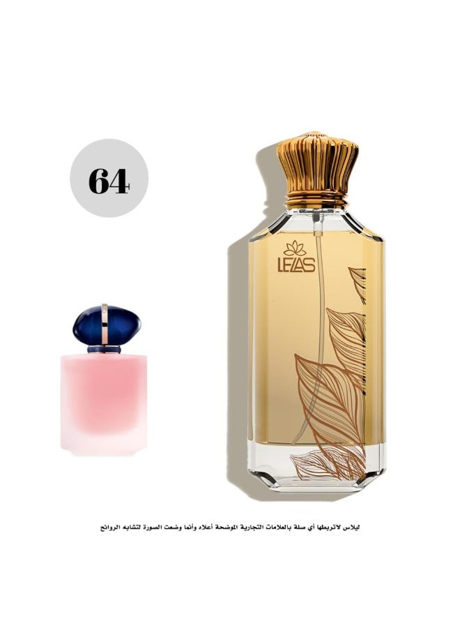 ليلاس عطر64-ليلاس ماي واي 75مل - Image 1
