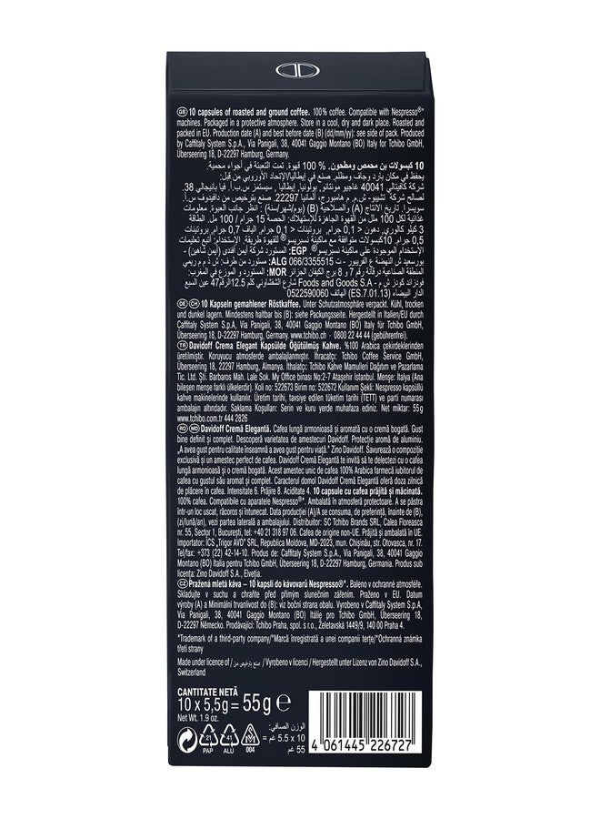Davidoff Crema Elegant Lungo Harmonious & Aromatic Coffee 10 Capsules - 6/12 Intensity - 100% Arabica - 55G - Image 3