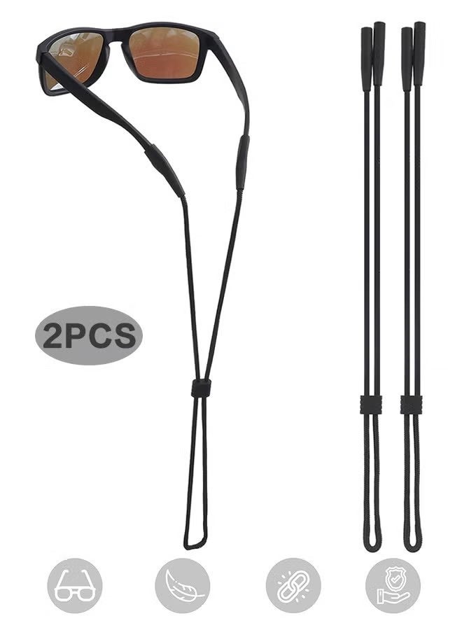 واي جيه حمالة نظارات العين -حمالة نظارات شمسية حبال للرجال النساء الأطفال -حاملات النظارات حول الرقبة -حمالة من خيط الملابس -2 PCS(أسود) - Image 1