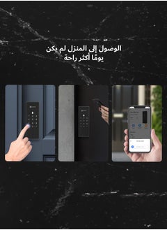 EZVIZ EZVIZ DL03 Smart Door Lock Smart Lock - Bluetooth & Wi-Fi Enabled, Multi-Method Keyless Entry, Remote Control, Anti-Tamper Alerts, Easy Installation  - Image 2