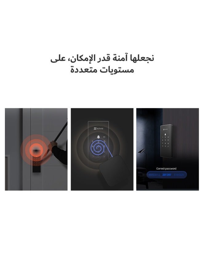 EZVIZ - EZVIZ DL03 Smart Door Lock Smart Lock - Bluetooth & Wi-Fi Enabled, Multi-Method Keyless Entry, Remote Control, Anti-Tamper Alerts, Easy Installation - Image 1
