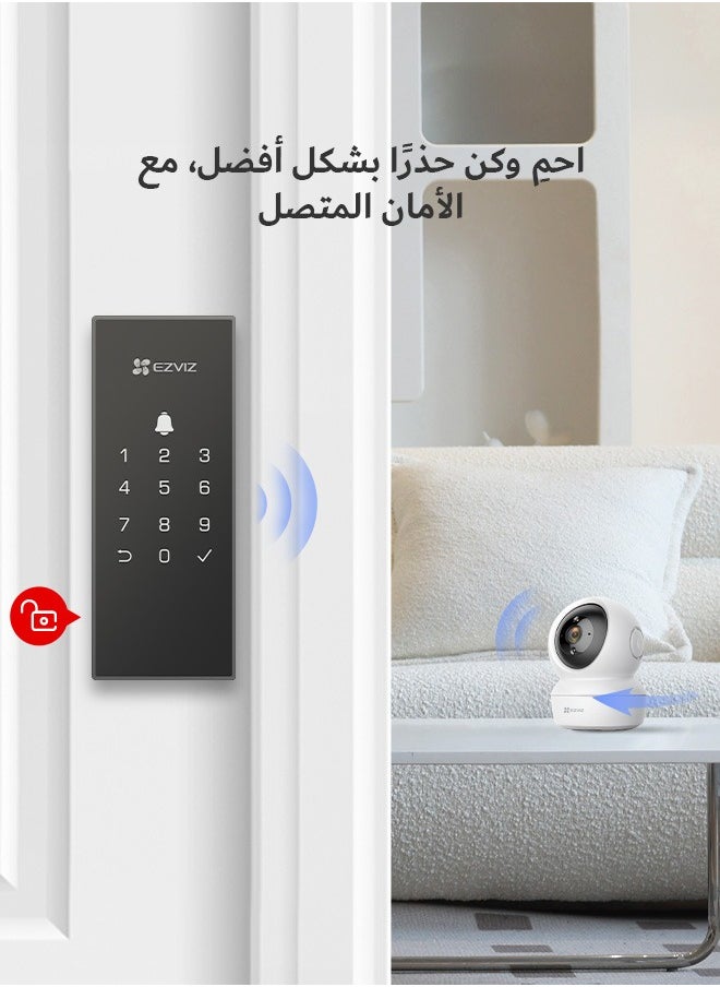 EZVIZ - EZVIZ DL03 Smart Door Lock Smart Lock - Bluetooth & Wi-Fi Enabled, Multi-Method Keyless Entry, Remote Control, Anti-Tamper Alerts, Easy Installation - Image 1