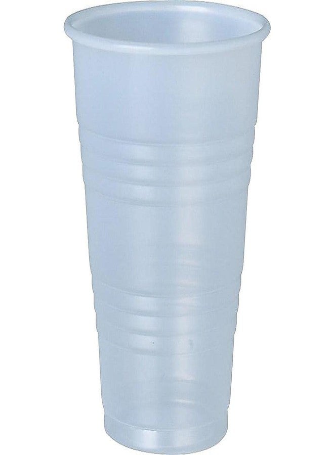 Dart Conex Galaxy Cold Cups, 7 Oz.