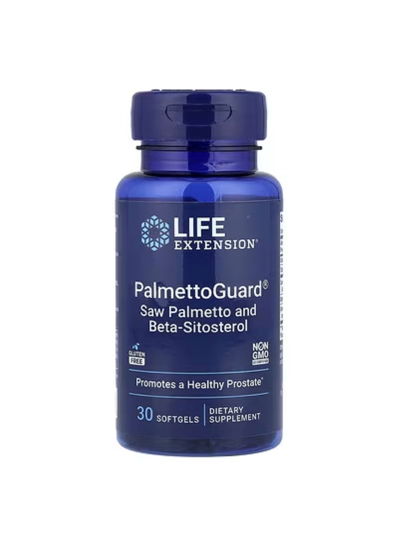 مُحسِّن طاقة الميتوكوندريا الغني بالبيرولوكينولين كينون 120 كبسولة نباتية