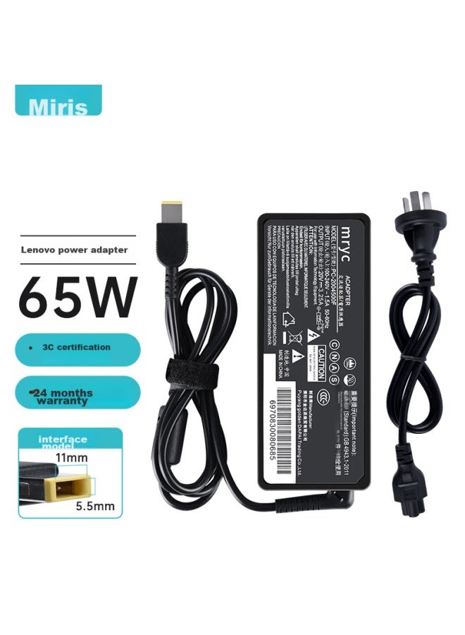 Mryc Lenovo Laptop Charger, Thinkpad 20v 3.25a 65w Square Port Universal, Compatible With E560 T460s X240 X260 E470, Computer Power Adapter Cable - Image 1