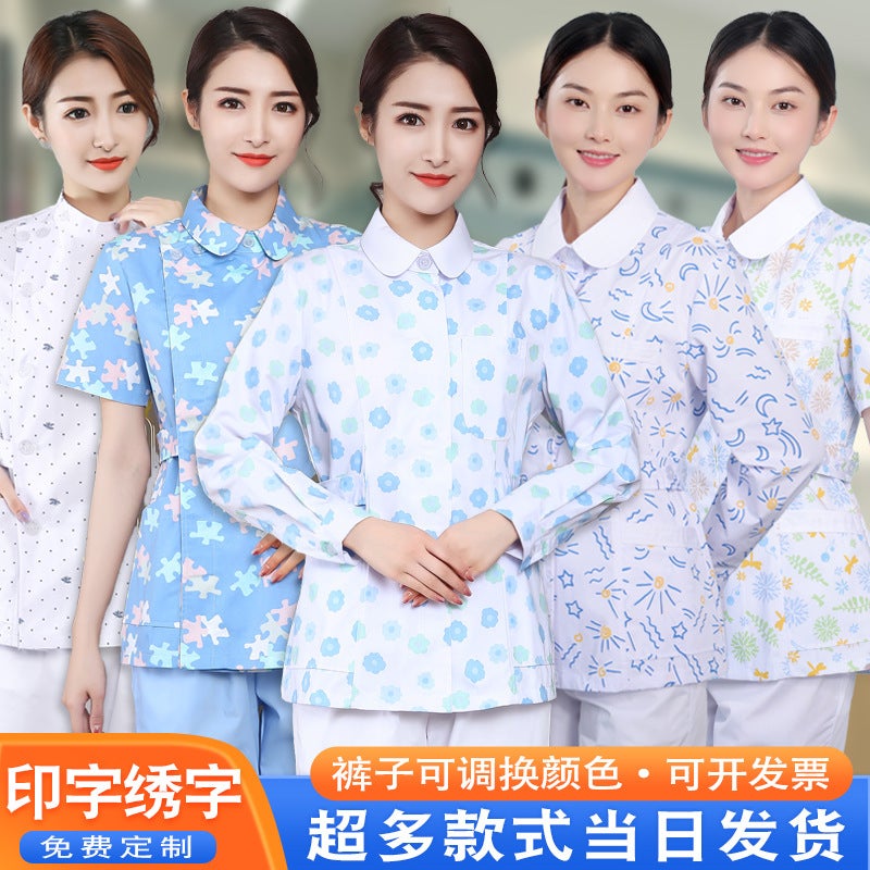 Maternity Center Workwear Floral Nurse Uniform Long-Sleeve Two-Piece Set Nursing Home Maternity Care Uniform - Image 2