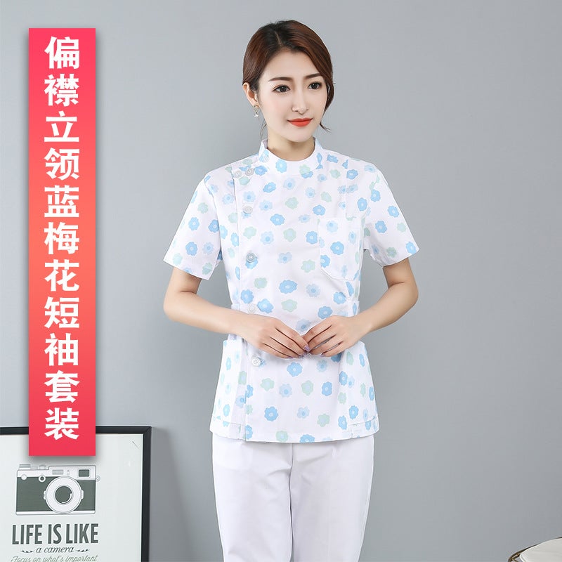 Maternity Center Workwear Floral Nurse Uniform Long-Sleeve Two-Piece Set Nursing Home Maternity Care Uniform - Image 1