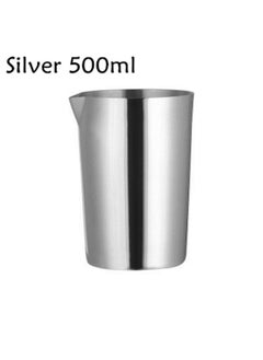 NIBEMINENT 304 Stainless Steel Cocktail Mixing Glass Silver 