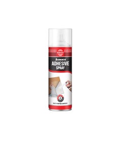 Asmaco Multi Purpose Adhesive Spray - 500ml  - Image 1