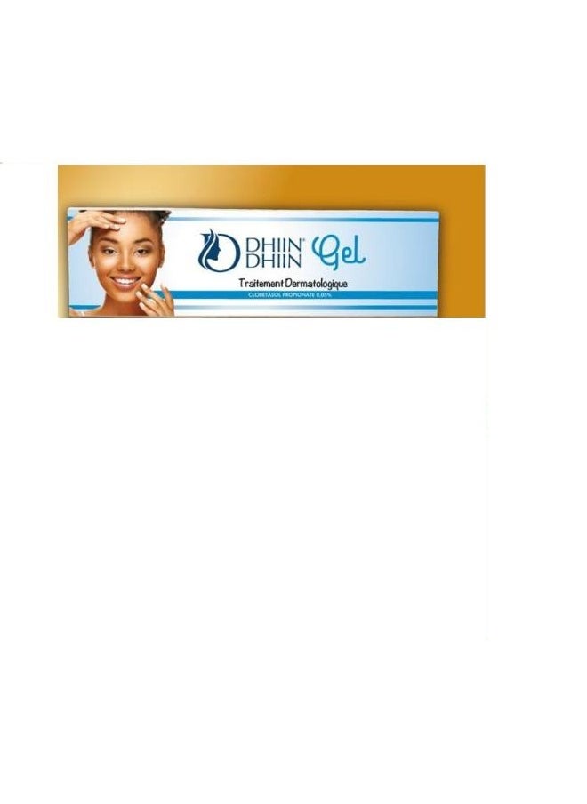 DHIIN DHIIN Gel Traitement Dermatologique 50 g  - Image 2