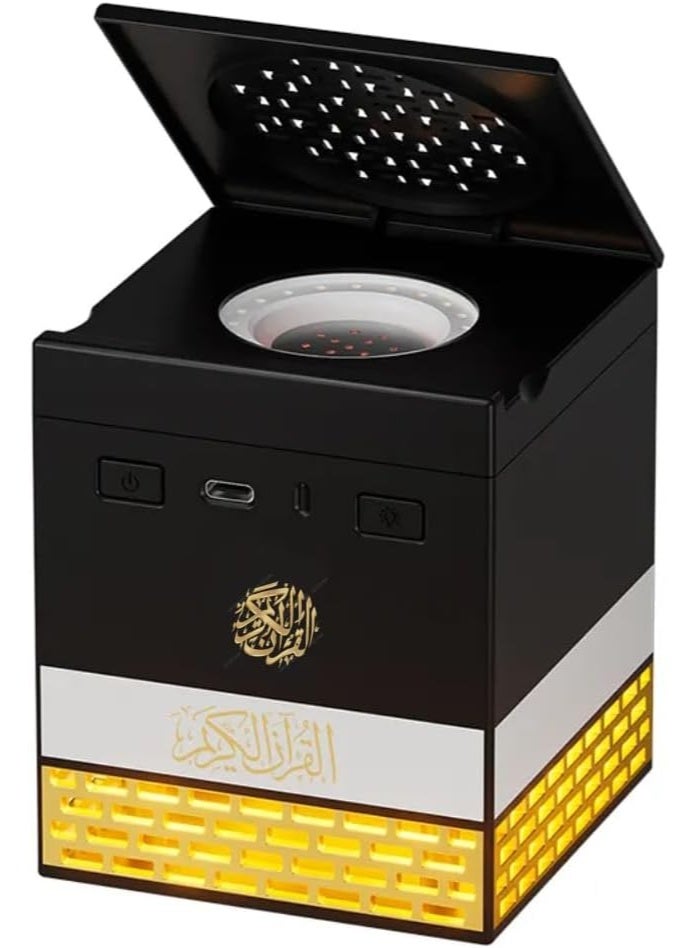 تلواح SQ-718 Quran Speaker with Bakhoor Burner | Bluetooth Speaker with APP & Remote Control, Multi-Color LED Lights, 18 Reciters & 15 Languages, Kaaba Design, 8GB Storage - Image 4