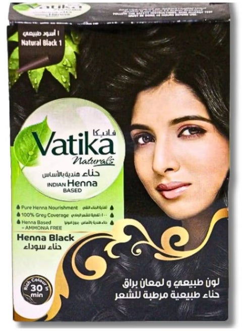 حناء سوداء 6 أكياس