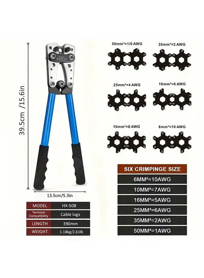 أداة تجعيد كابل البطارية HX-50B لمقاسات 6-50 مم²، مناسب للأسلاك الثقيلة من AWG 10-1/0. - Image 3