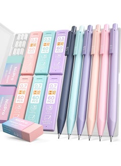 6Pcs Pastel Mechanical Pencil Set, 0.5 & 0.7 Mm With 6 Tubes Hb Lead Refill, 3Pcs Eraser And 9Pcs Eraser Refill For Student Writing Drafing, Drawing, Sketching-With Cute Case - pzsku/Z54B8EFF0C2652CE743B1Z/45/_/1735214809/58de6ee6-83e9-41ba-a076-959aa57b141a