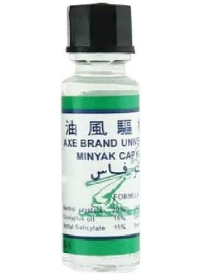 Axe Brand Universal Oil - Image 3