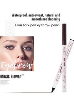 Music Flower Liquid Eyebrow Pen Eyebrow Pencil Waterproof Smudge Proof Long Lasting Fine Sketch Brow Pen with 4 Micro Fork Tip Liquid Tattoo Microblading Eyebrow Pen Brow Ink Gel Chestnut 01  - Image 3