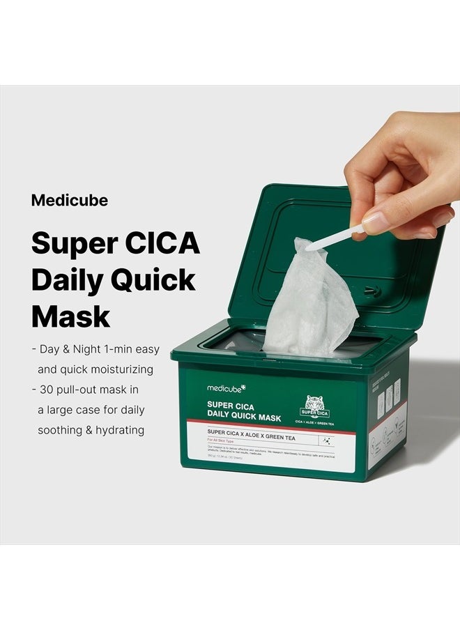 Medicube Super Cica Daily Quick Facial Masks (30 Sheets) - 60-Second Soothing & Hydrating Facial Mask with 88% Cica, Instant Cooling & Moisturization - 100% Vegan Certified, Korean Skincare  - Image 2
