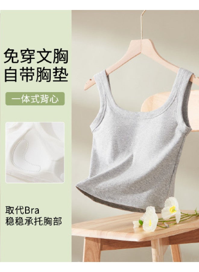Your Sun Wireless Bra With High Elasticity And Breathability, Slimming Thin Base Layer Camisole For Women With Removable Pads, Wearable As Outerwear - Image 1
