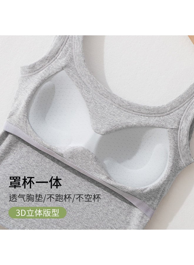 Your Sun Wireless Bra With High Elasticity And Breathability, Slimming Thin Base Layer Camisole For Women With Removable Pads, Wearable As Outerwear - Image 5