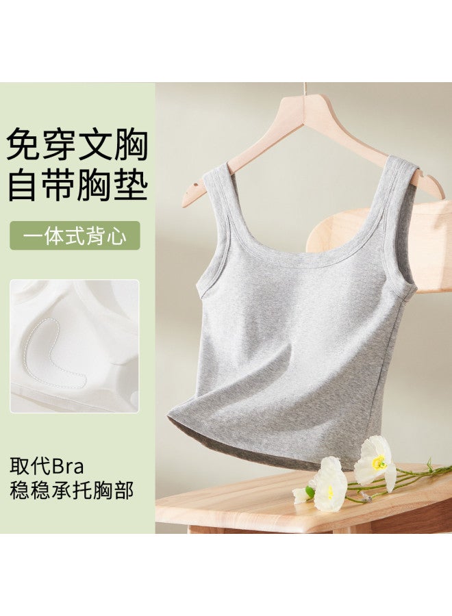Your Sun Wireless Bra With High Elasticity And Breathability, Slimming Thin Base Layer Camisole For Women With Removable Pads, Wearable As Outerwear - Image 2