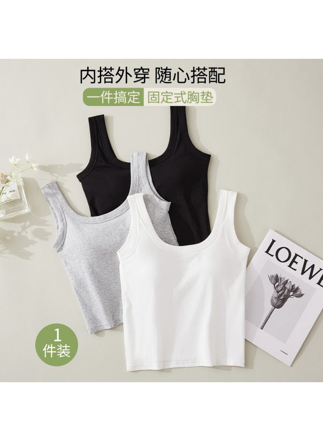 Your Sun Wireless Bra With High Elasticity And Breathability, Slimming Thin Base Layer Camisole For Women With Removable Pads, Wearable As Outerwear - Image 4