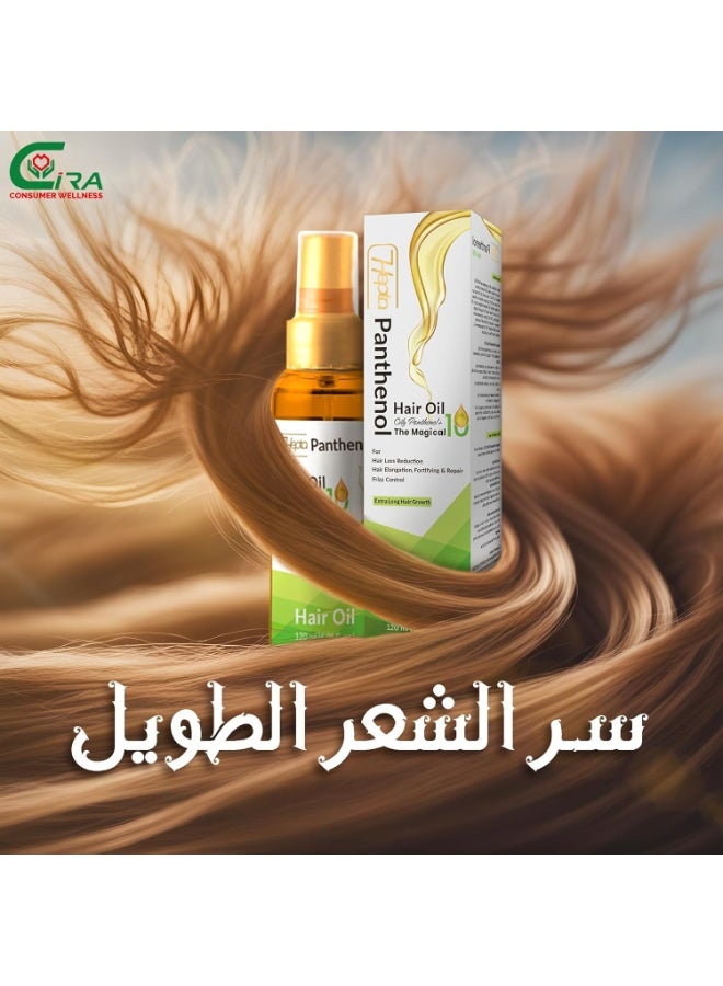 hepta Panthenol Hair Oil - 120ml - Image 2