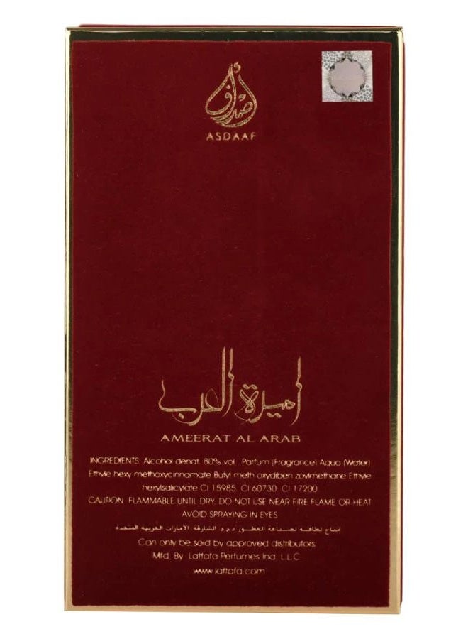 ASDAAF Lattafa Asdaaf Ameerat Al Arab Eau De Parfum, 100ml - Image 4