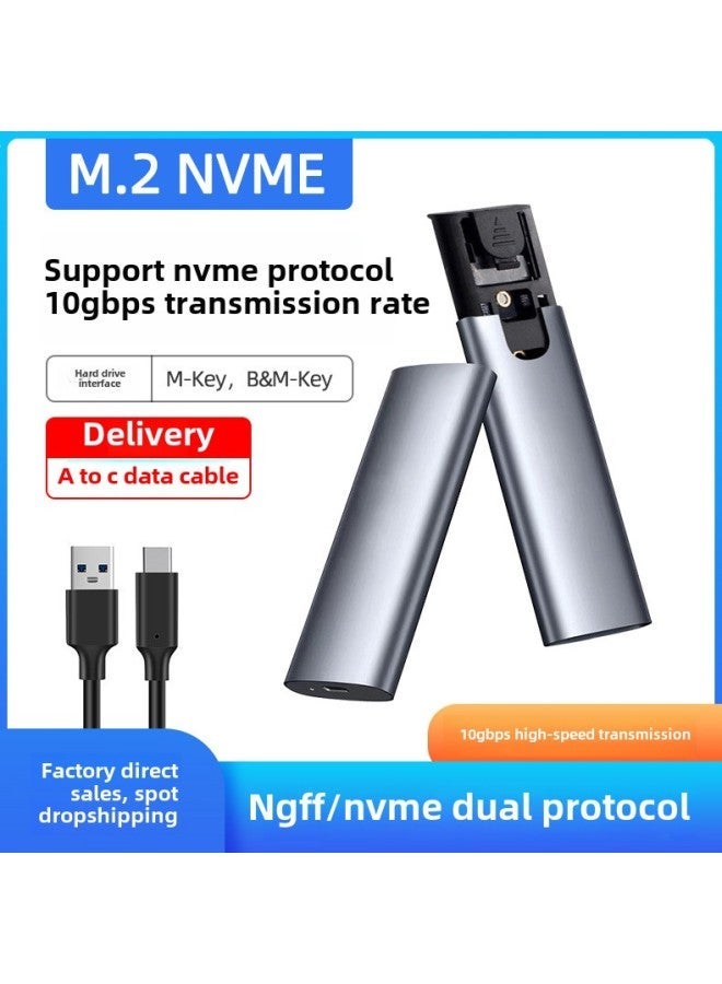 M2 Mobile Hard Disk Box USB NVMENGFF Dual Protocol Type-c External M.2 Solid State Box-Color:Transparent-nvme Single (c-c-a Two-in-one Line) - Image 2