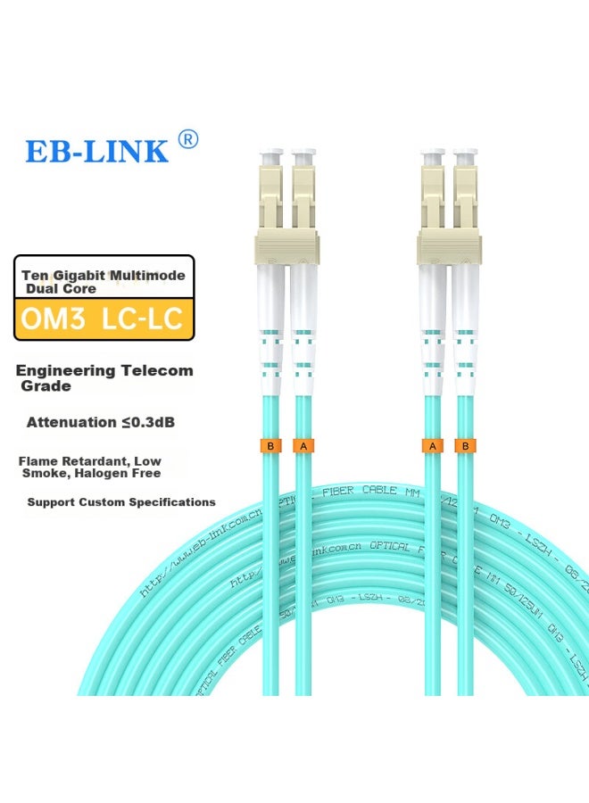 Eb-link Engineering Telecom-grade 1-meter Lc-lc 10gb Multi-mode Fiber Patch Cable, Dual-core 3 Duplex Pigtail, Lszh Low Zero Halogen Flame-retardant, For Idc Server Rooms And Data Centers - Image 1