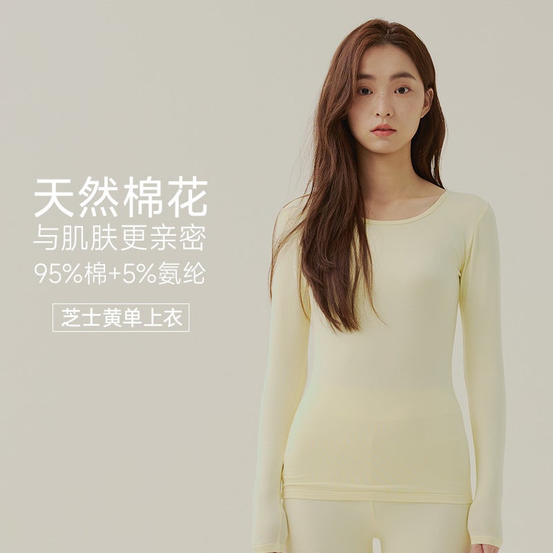 Pure Cotton Thermal Underwear Women'S Autumn Clothes And Pants Men'S Round Neck Cotton Sweater Thin Thermal Clothing Anti-Pilling Class A Cotton - Image 1