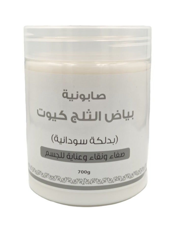 Butentity Snow White Soap Cute 750ml - Image 2