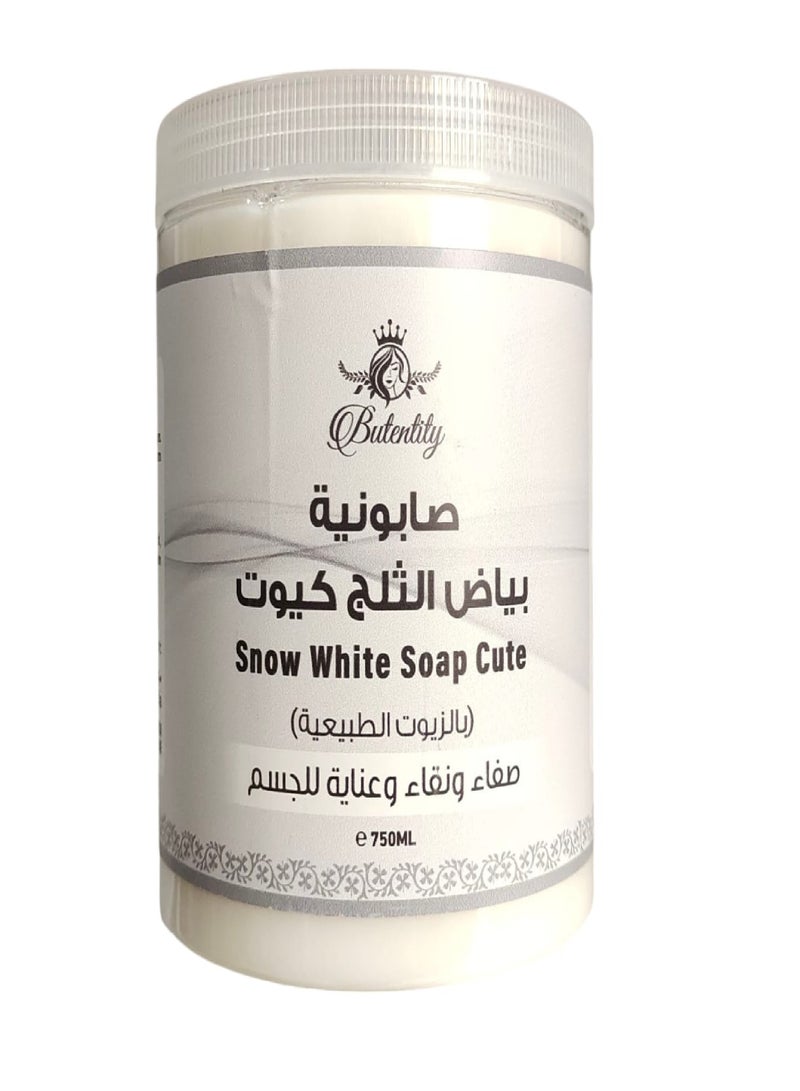 Butentity Snow White Soap Cute 750ml - Image 1