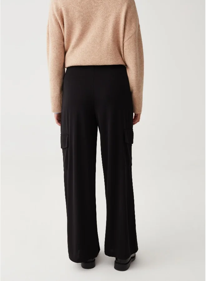 او في اس Wide-leg trousers with raised stitching